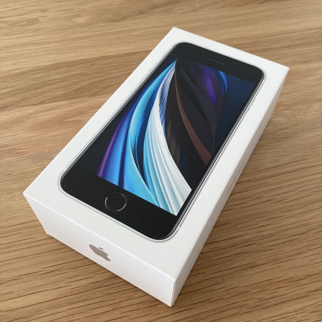 iPhone SE 第2世代 128GB SIMフリー ホワイト - スマートフォン