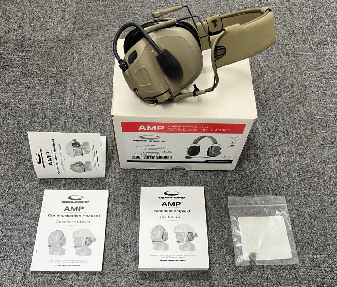 実物　ops core オプスコアAMP スタンダードモデル　タンカラー