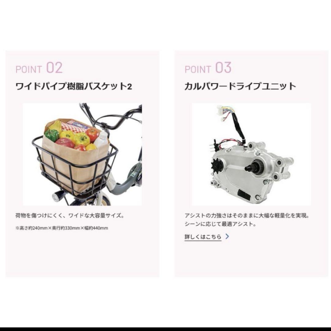 ギュット