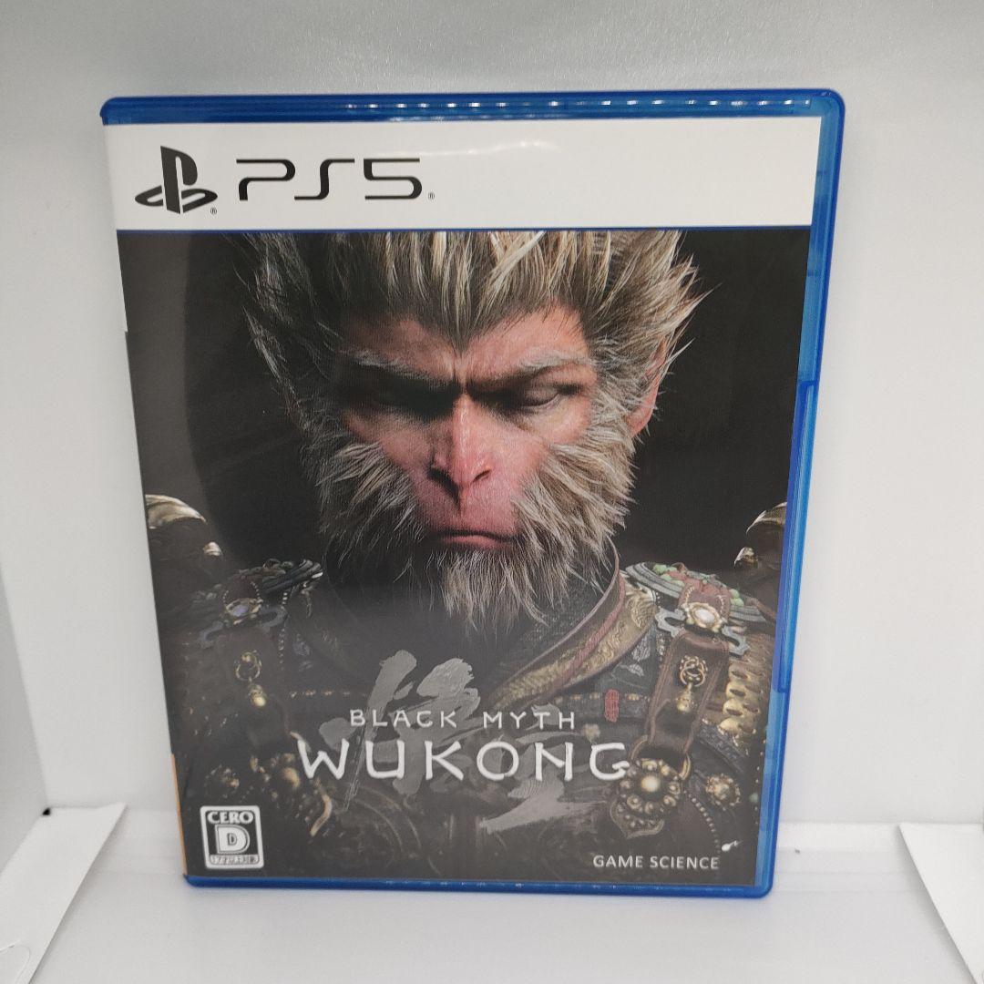 PS5 黒神話:悟空 5,442円