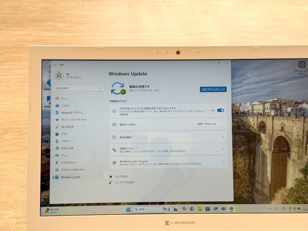Dynabook 15.6インチ 8世代Corei5 8GB SSD 256GB nrcg.lt
