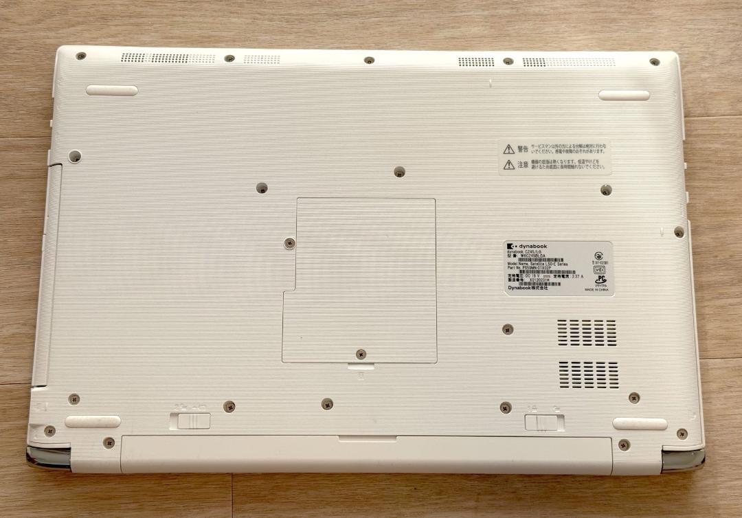 Dynabook 15.6インチ 8世代Corei5 8GB SSD 256GB nrcg.lt