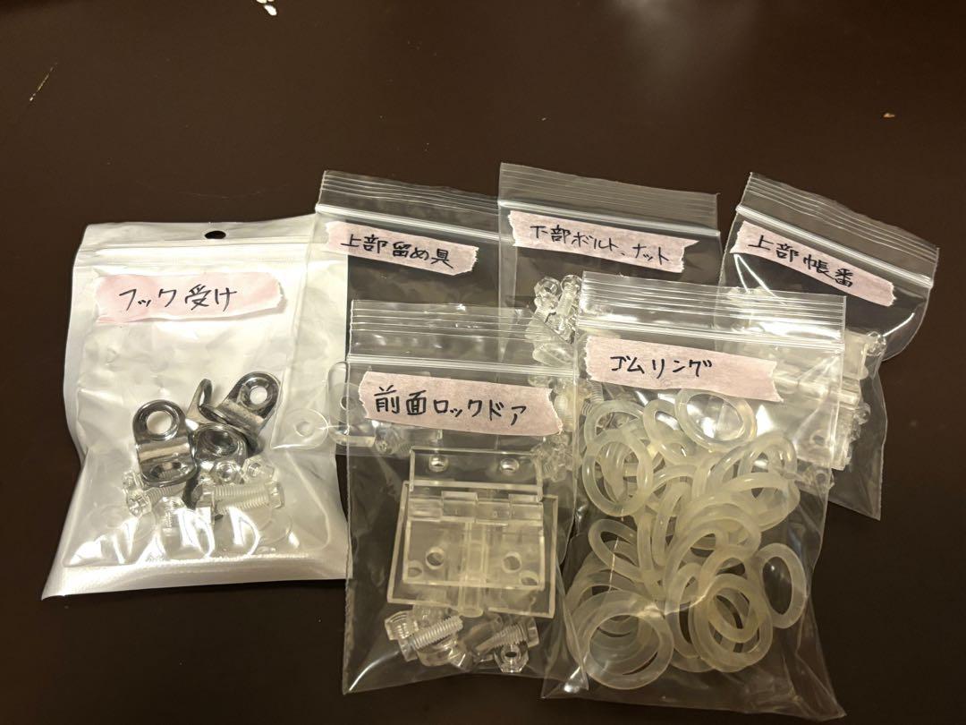 アクリル製ペット用ゲージ（クリアケージ）鳥・モモンガなど