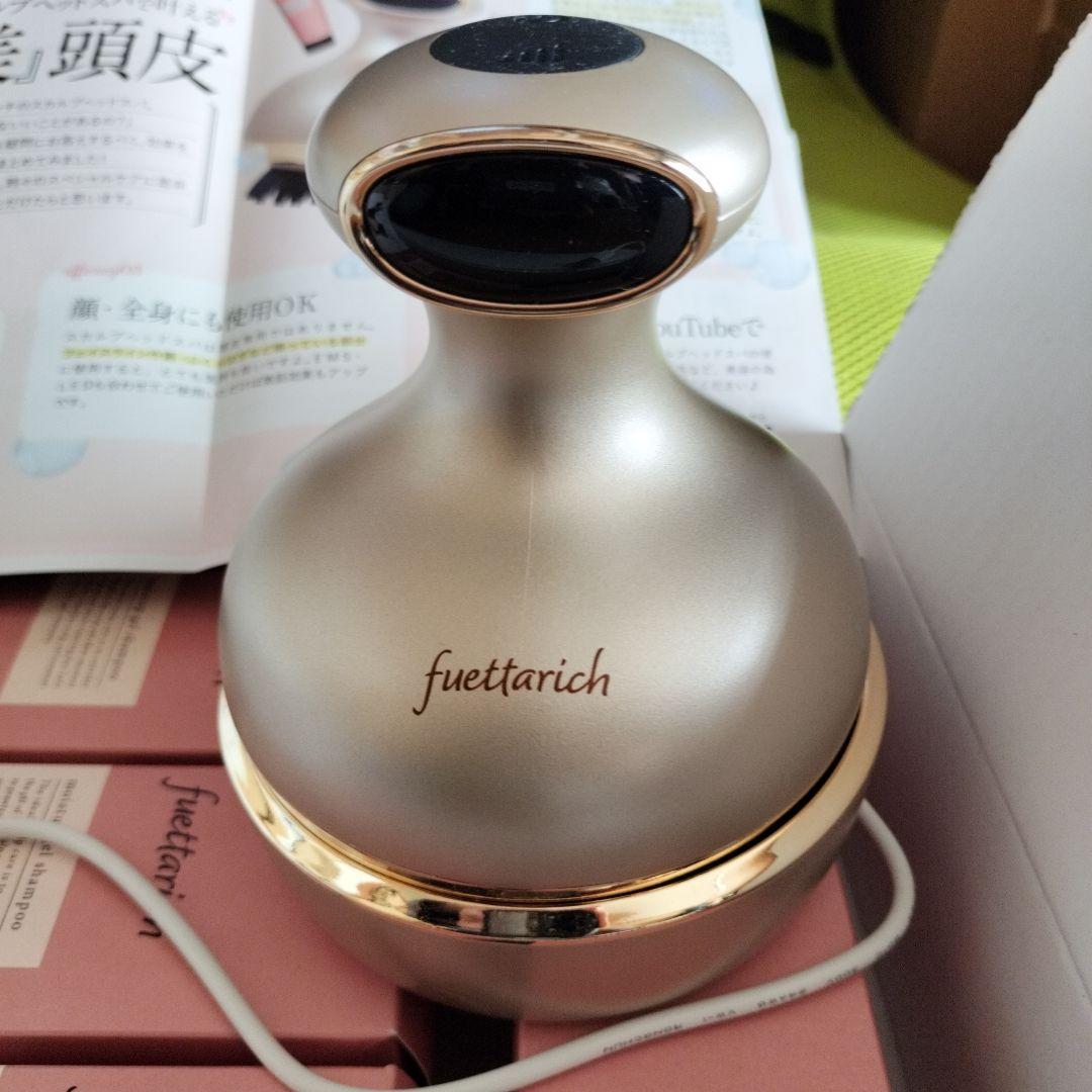 fuetarich 美顔器 ゴールド 美品】fuettarich 美顔器 ゴールド