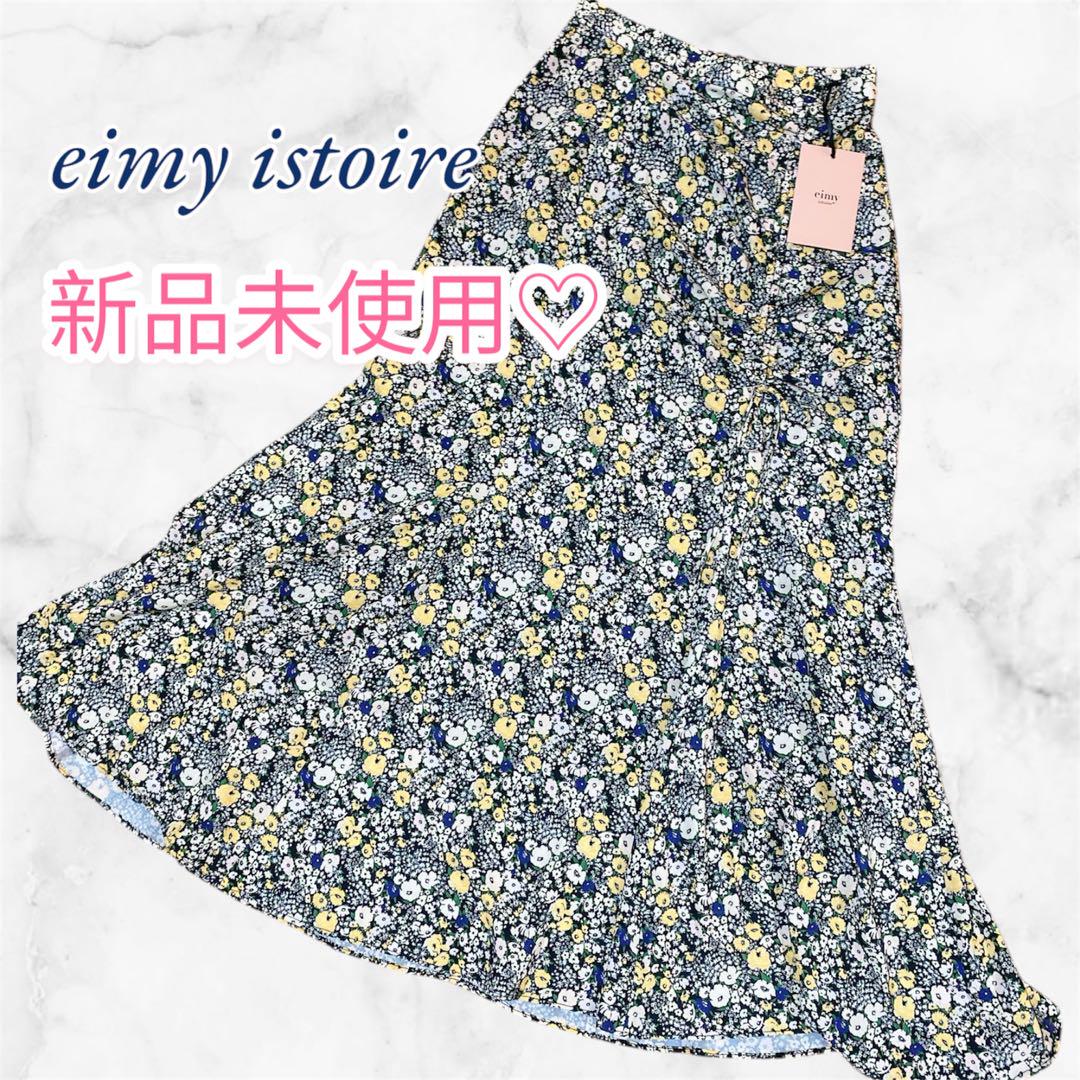 【新品タグ付き♡】エイミーイストワール 花柄 サイド リボン フレア ワンピース 7,638円