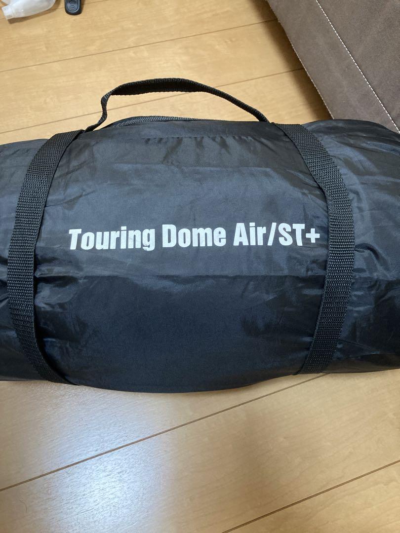 Coleman ツーリングドームエアーST＋