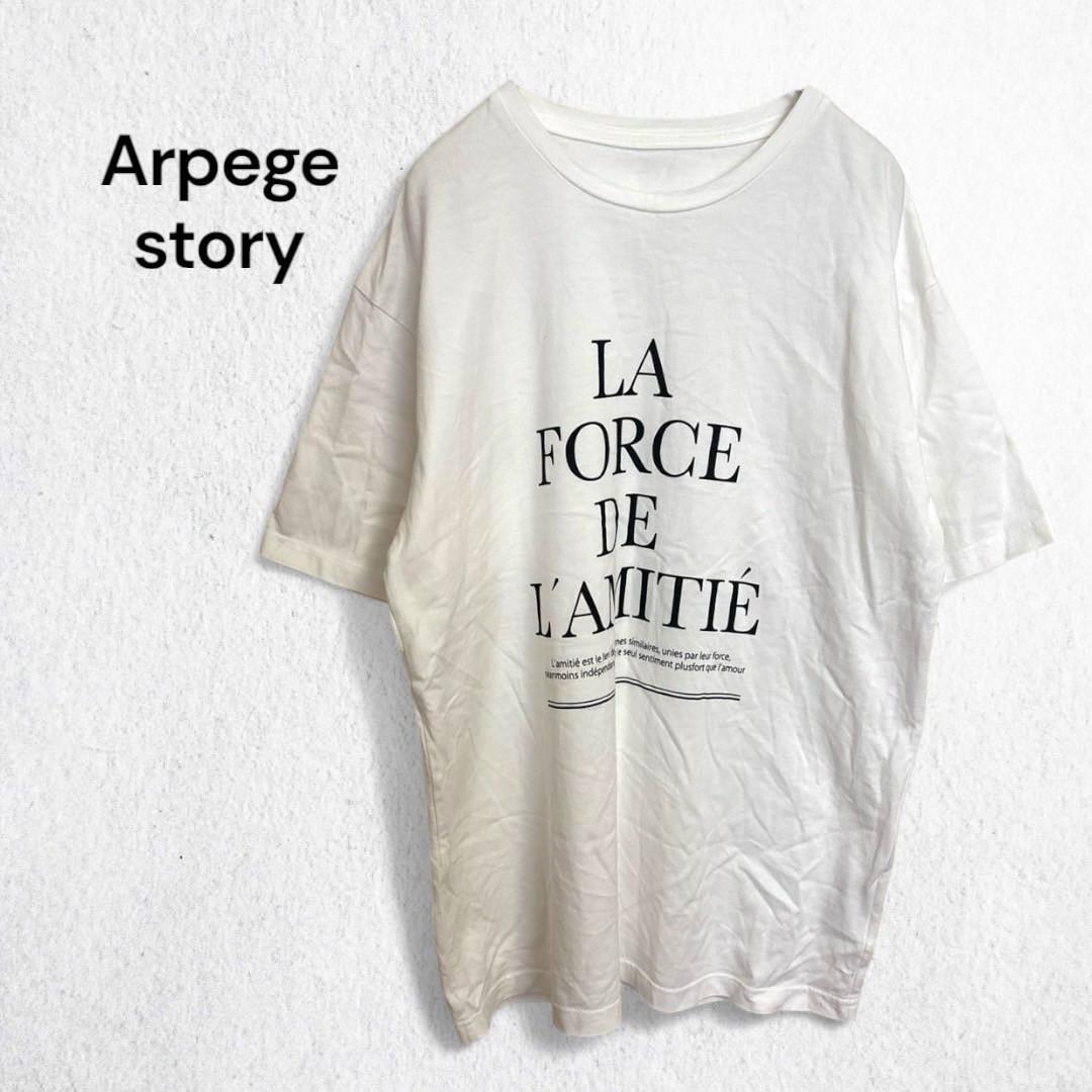 アルページュストーリー Tシャツ カットソー ロゴ プリント 半袖
