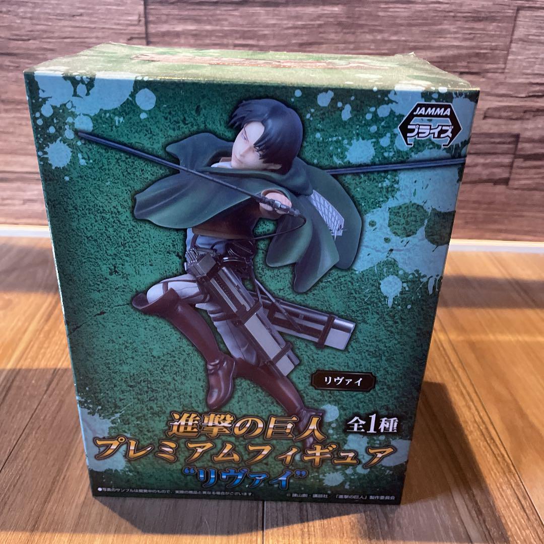 フィギュア