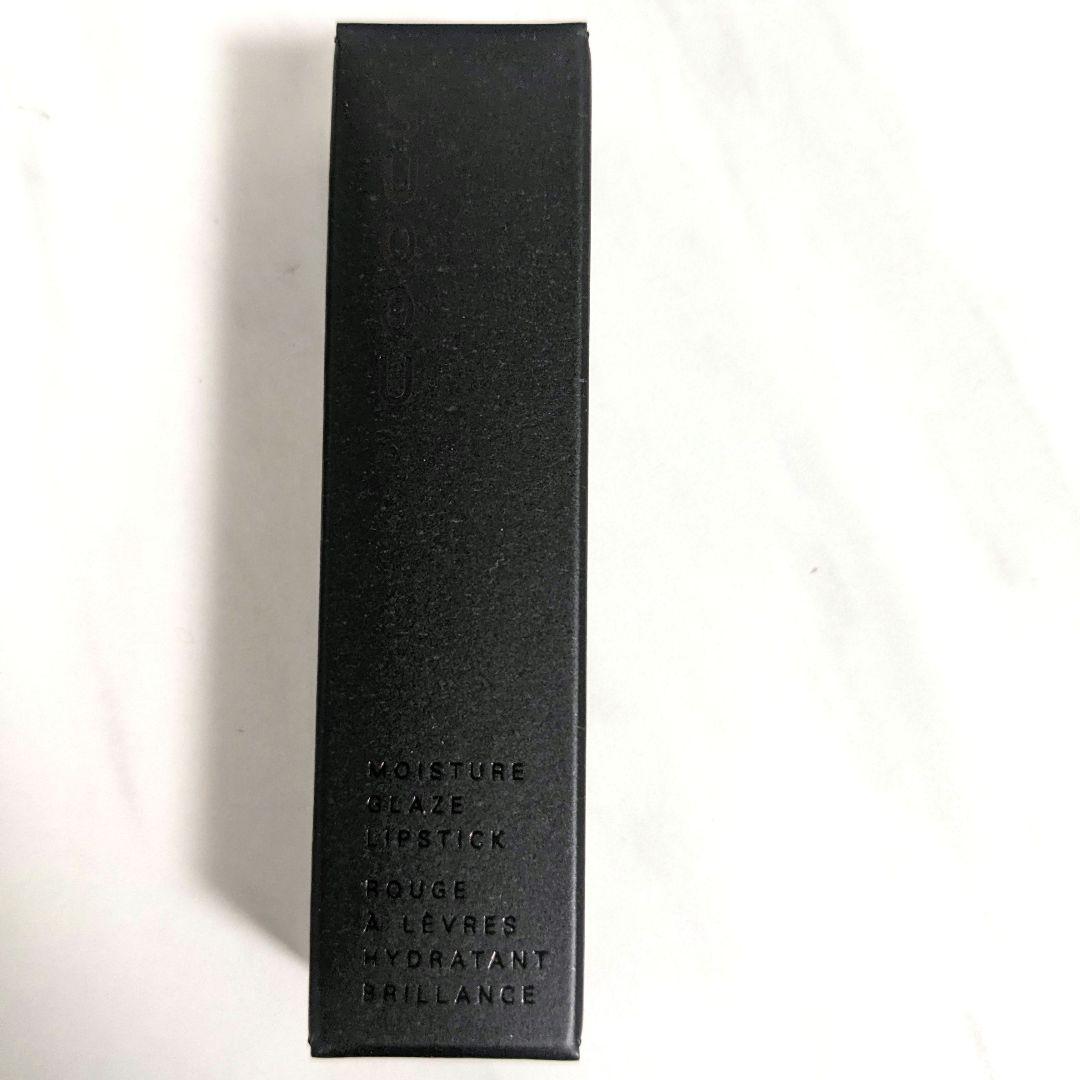 【104番】モイスチャー グレイズ リップスティック SUQQU