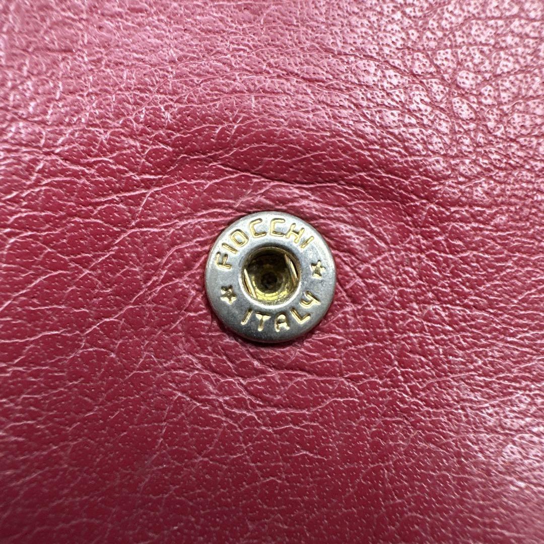 Chloe クロエ マーシー 長財布 レッド レザー