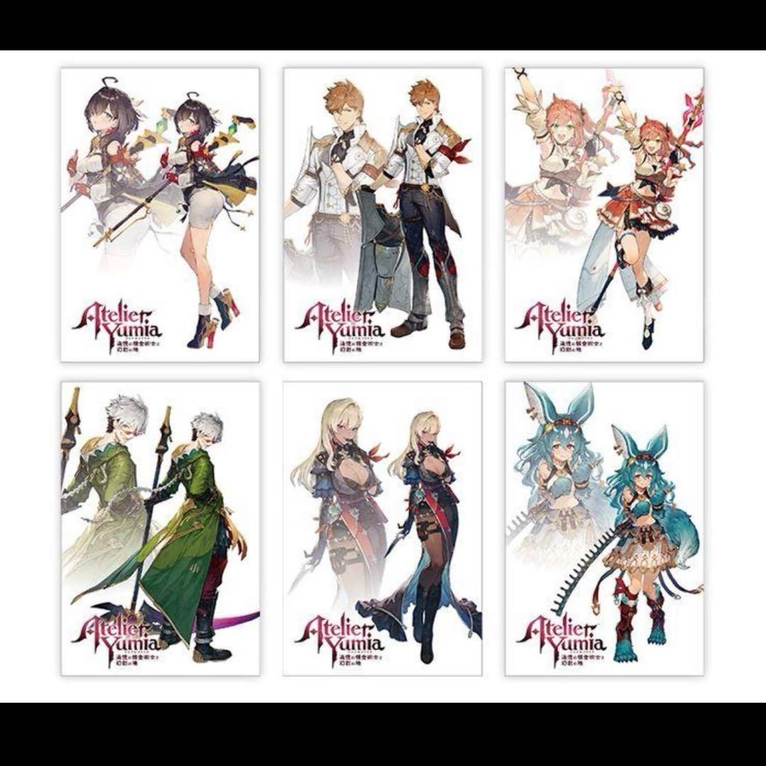 ユミアのアトリエ ~追憶の錬金術士と幻創の地~ ファミ通DXパック特典のみ