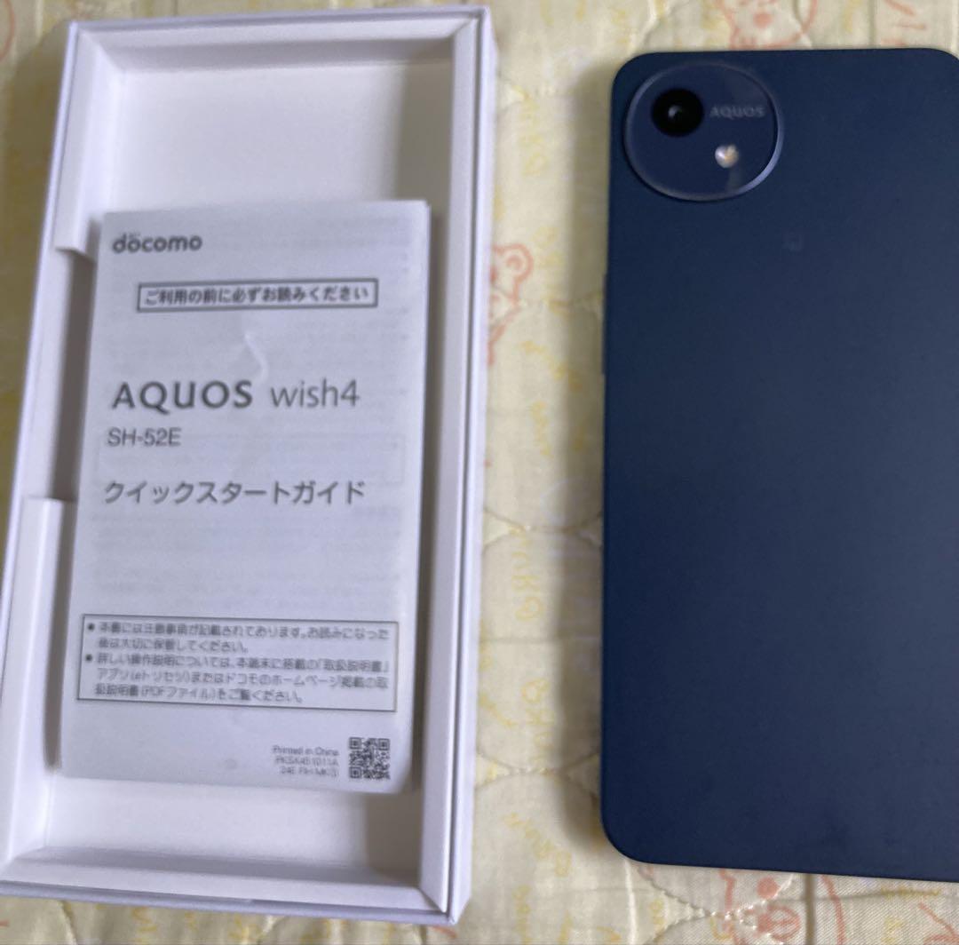 スマートフォン本体 AQUOSwish4