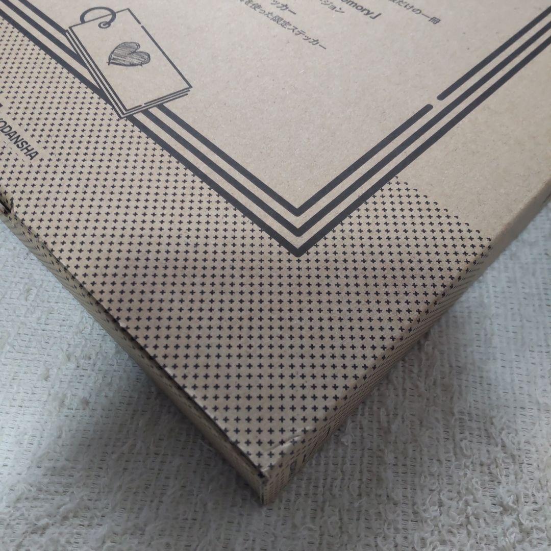 【新品未開封品】菊地姫奈 3rd写真集「memory」豪華版