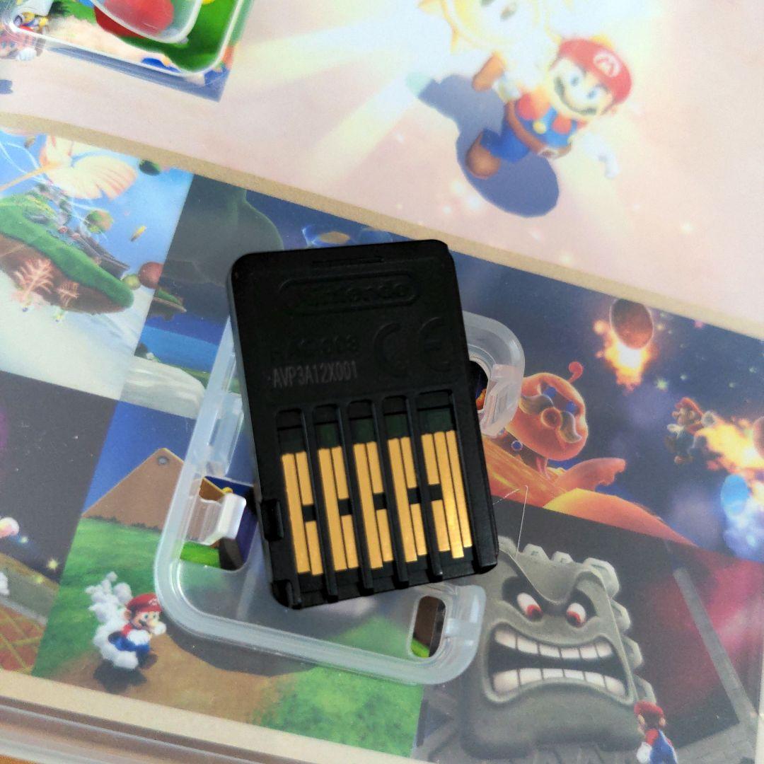 スーパーマリオ3Dコレクション　NintendoSwitch