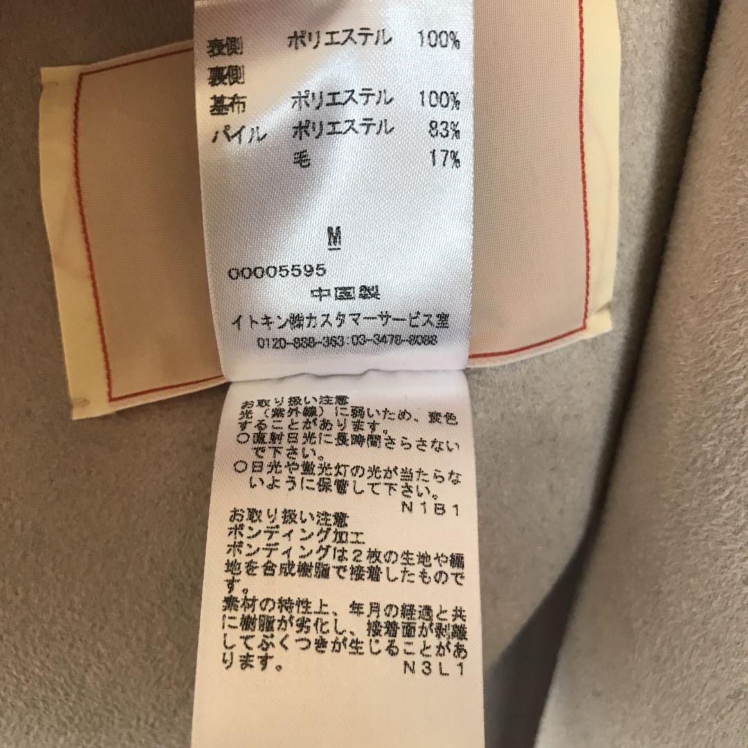爆買い豊富な お値下げ シビラ フェイクムートンリバーシブルロングコート jU02i-m22797015087 HOTお得