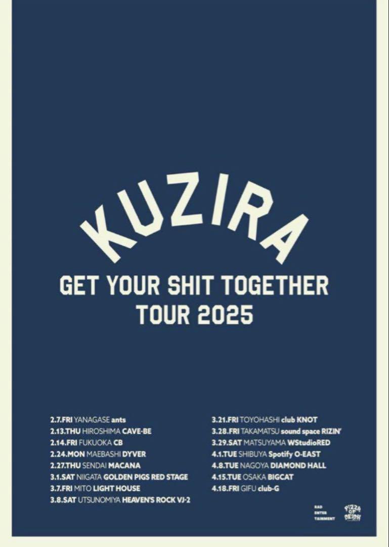 KUZIRA ポスター