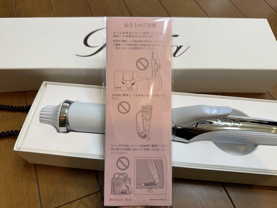 ReFa カールヘアアイロン プロ 38mm 正規品証明書付き（ホワイト）