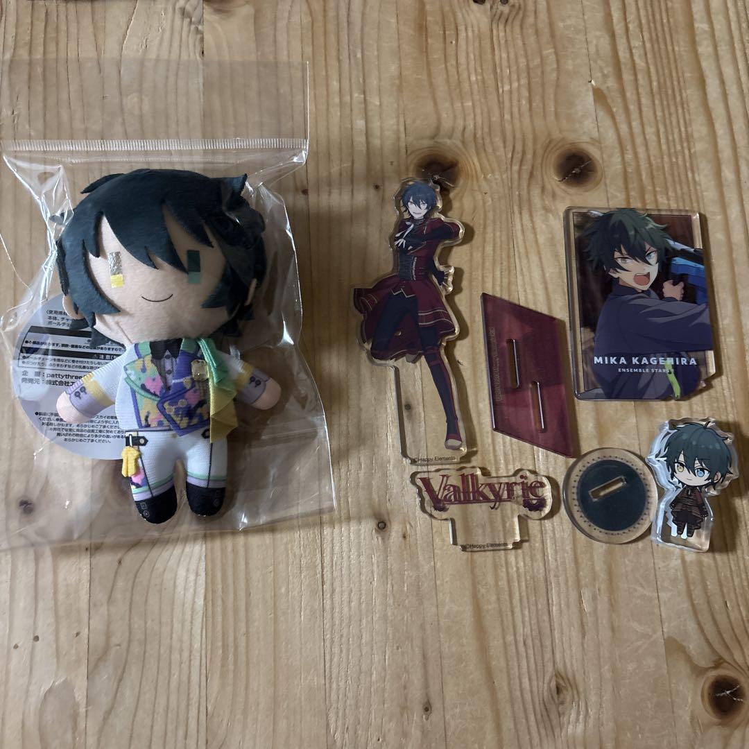 あんスタ 斎宮宗 影片みか Valkyrie まとめ あんスタ valkyrie まとめ売り 影片みか 斎宮宗 - メルカリ