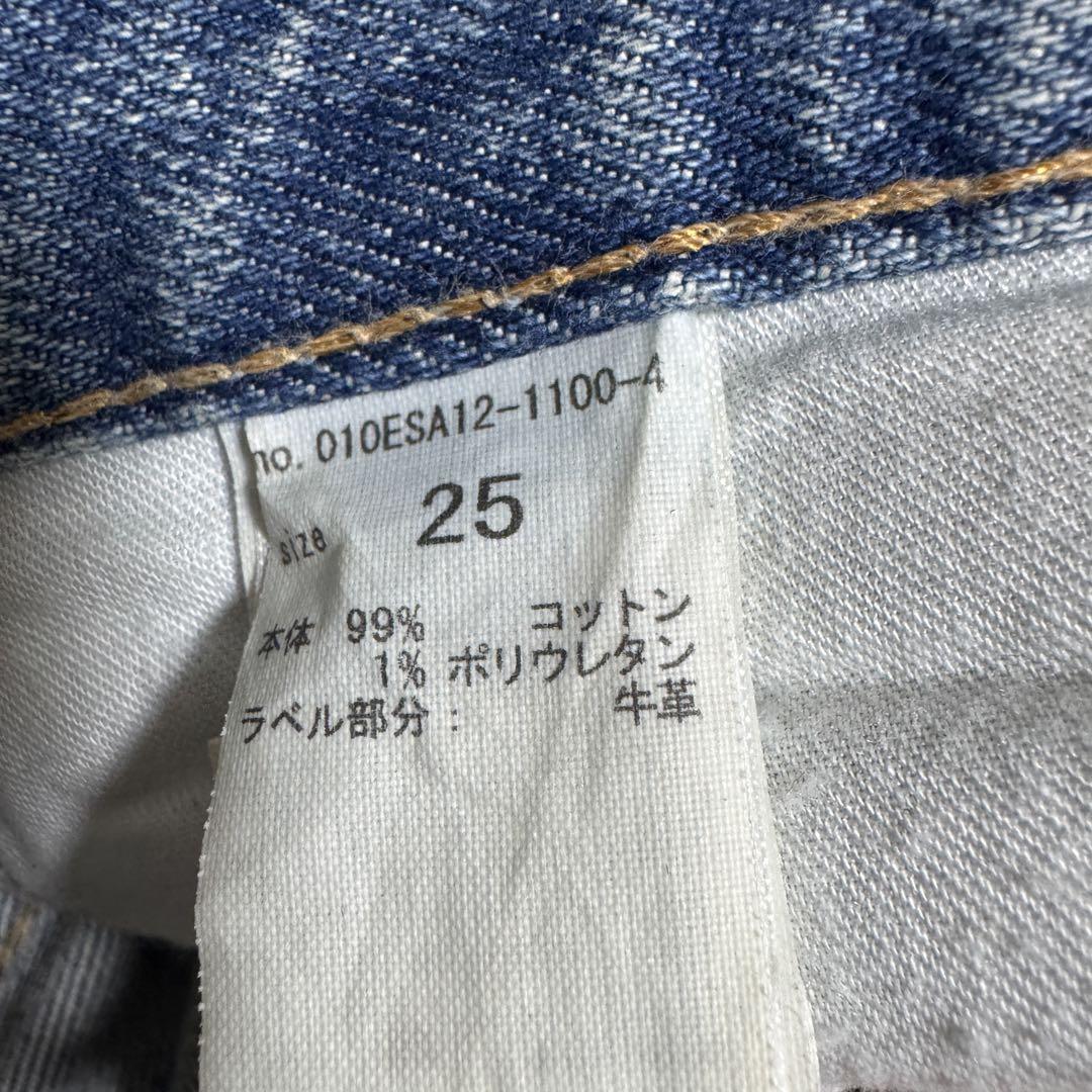 ヴィンテージ】MOUSSY フレアデニムパンツ ジーンズ ブルー【25