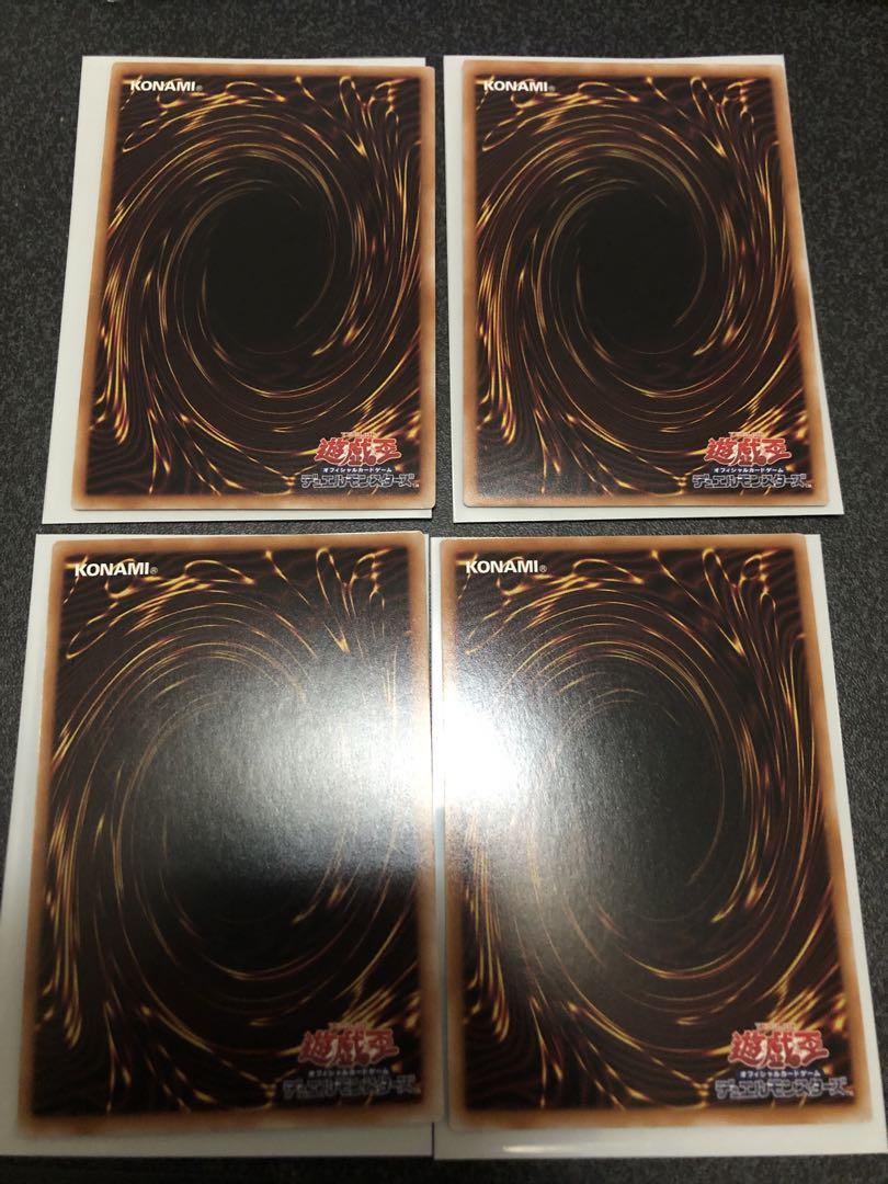遊戯王 白き森 リゼット シークレット セット