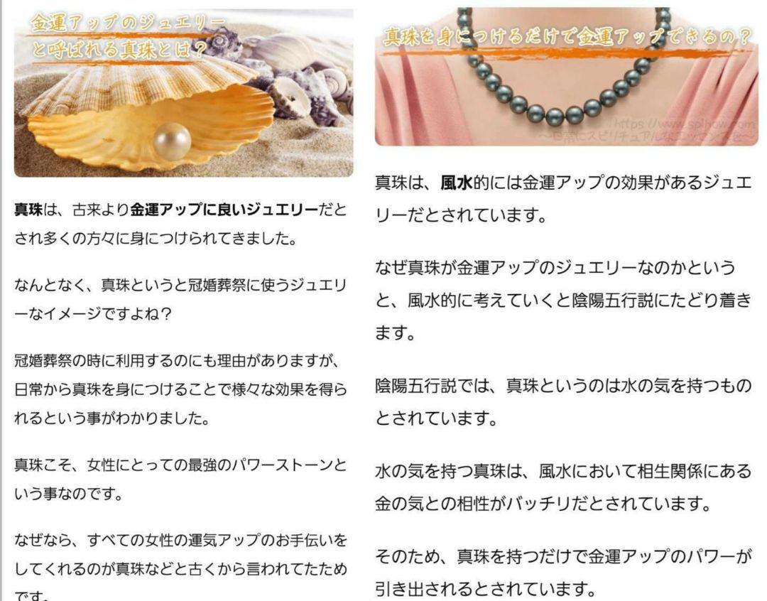 VLOVEKさん 本マベ真珠 リング 限定 ダークピンク珠ステンK18