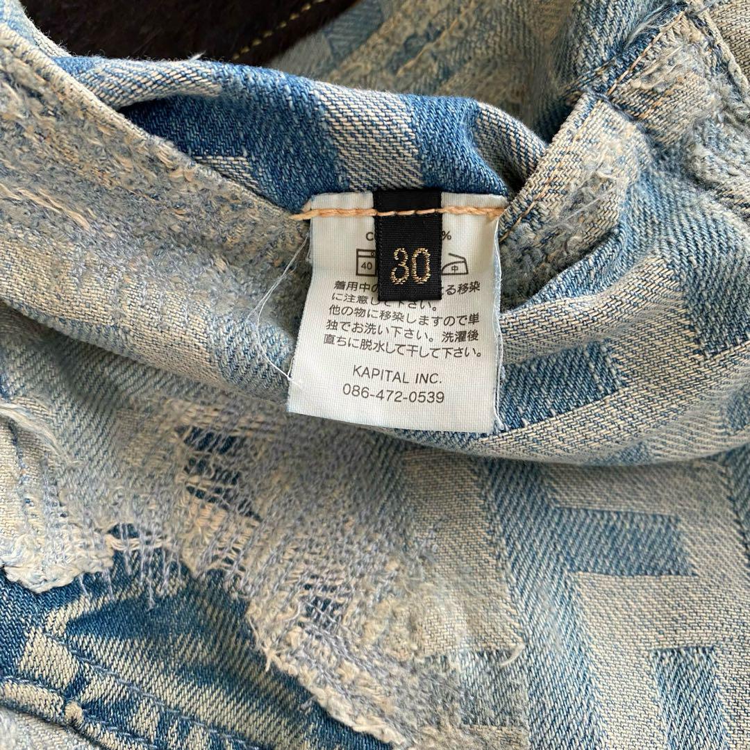 パンツ Kapital Kountry Distressed Boro Denim
