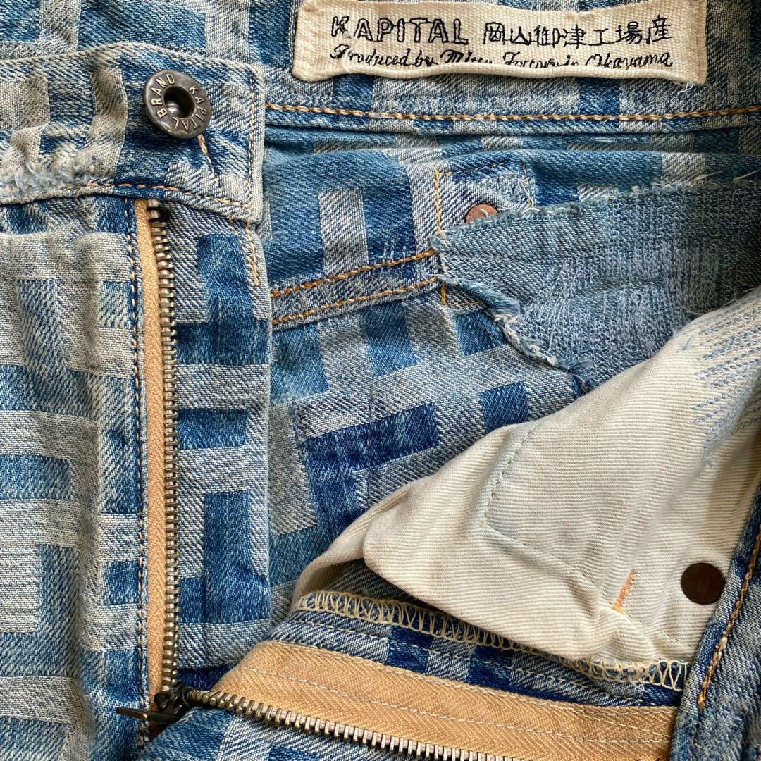パンツ Kapital Kountry Distressed Boro Denim