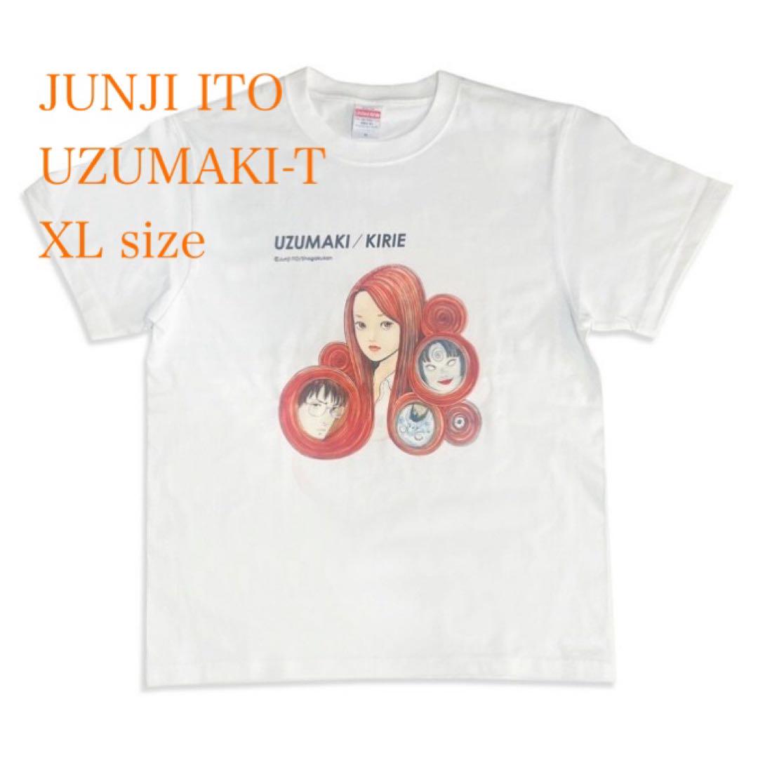 伊藤潤二 うずまき Tシャツ XLサイズ 公式 正規品 完売品
