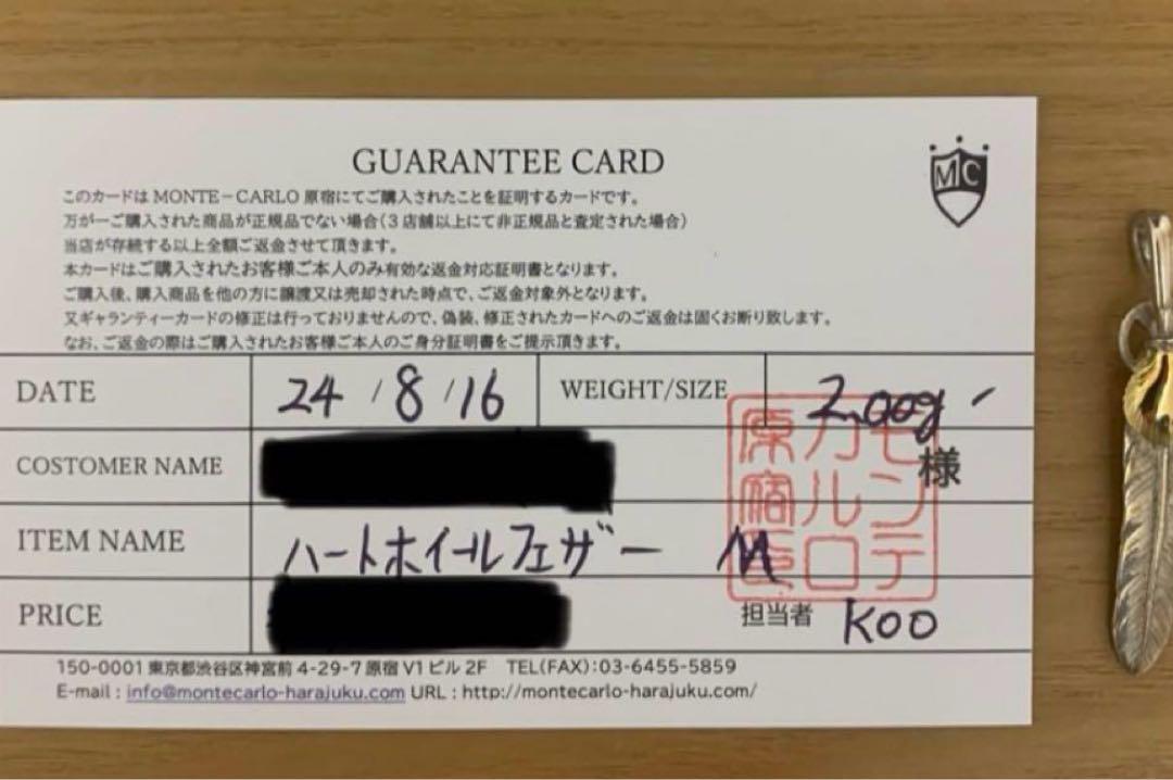 ゴローズ goro\'s 極美品 ハートホイールフェザー M
