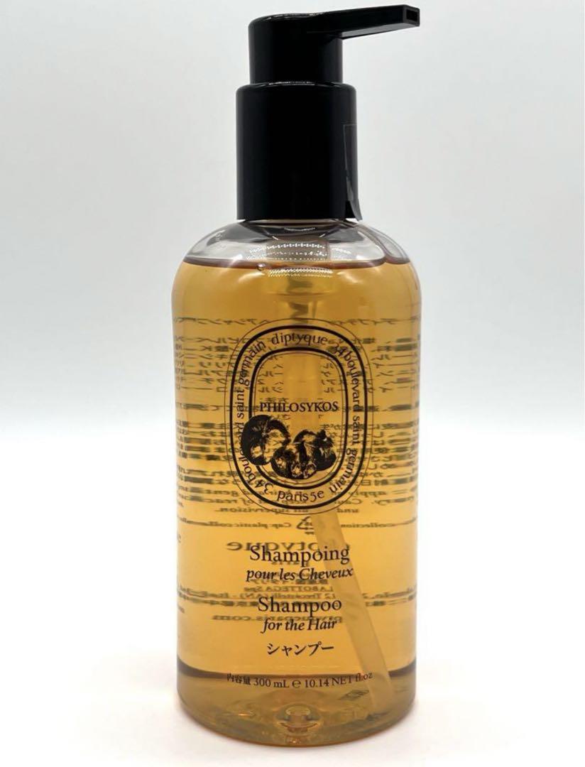 【2本セット】diptyque シャンプー　コンディショナー