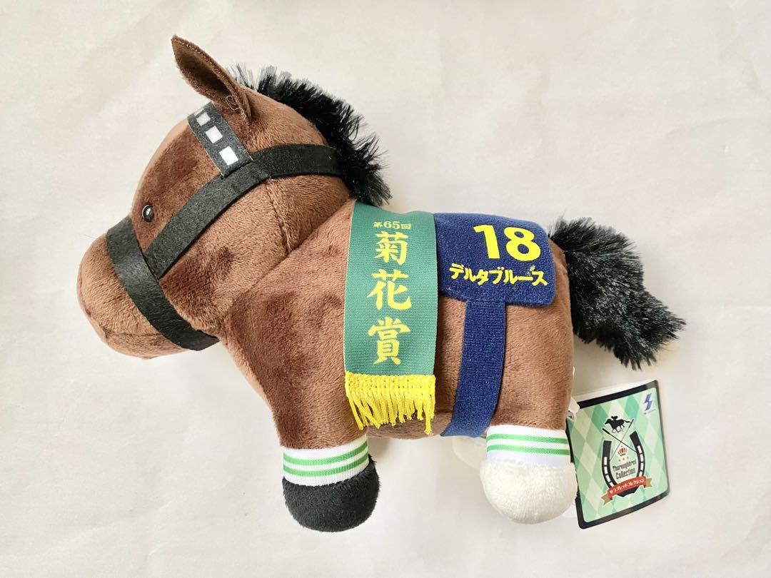 スーパーコピー 激安 - ブランドコピー代引き高品質専門店 サラブレッドコレクション ぬいぐるみ23 全種類4頭セット - メルカリ ぬいぐるみ