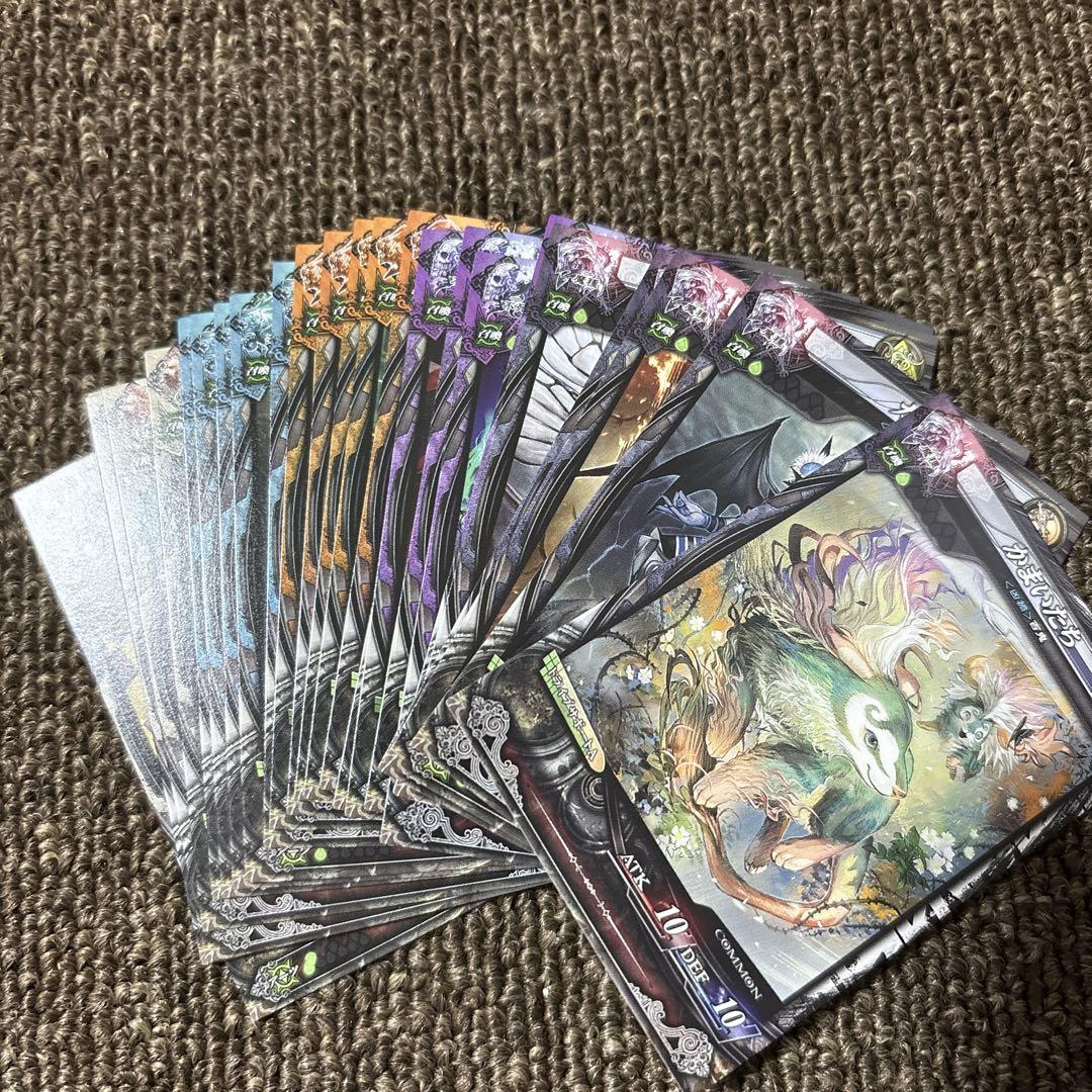 wccf    ロケテ⭐︎P42     ダヴァラ wccf ロケテ⭐︎P42 ダヴァラ - メルカリ
