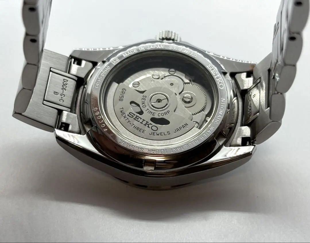 SEIKO