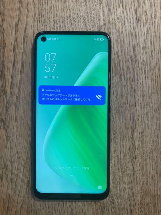よろしくお⋗ OPPO A54 5G 64G 新品未使用品 4hrGW-m22800905576 よろしくお