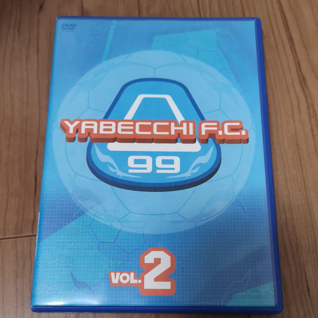 やべっちF.C. VOL.2 - メルカリ やべっちF.C. VOL.2 - メルカリ