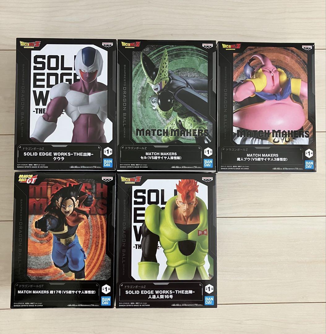 ドラゴンボール フィギュア プライズ 5体セット 新品未開封