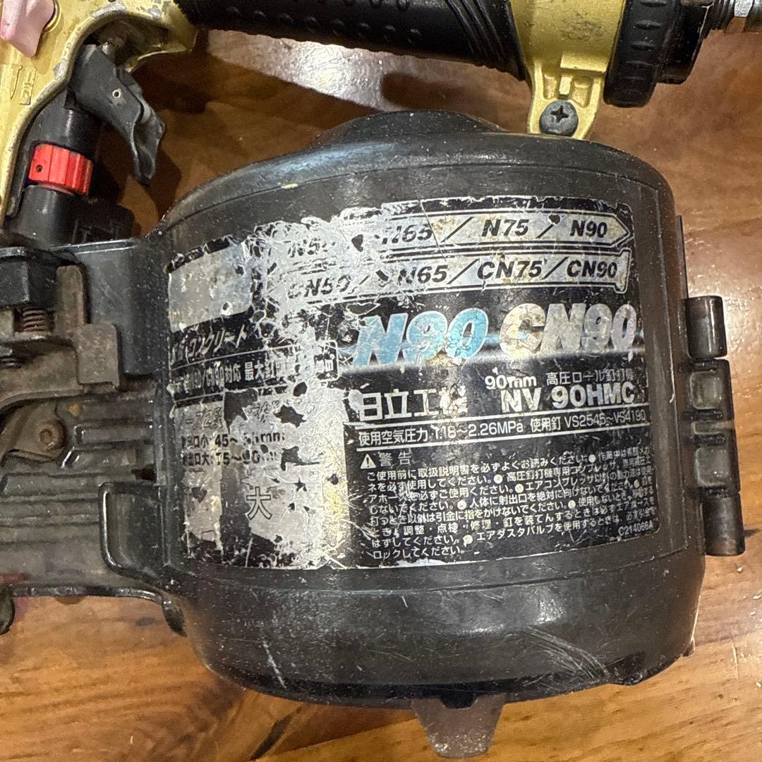 エア釘打機 N90 CN90傷や汚れあり HRDEVELOPMENT_JP