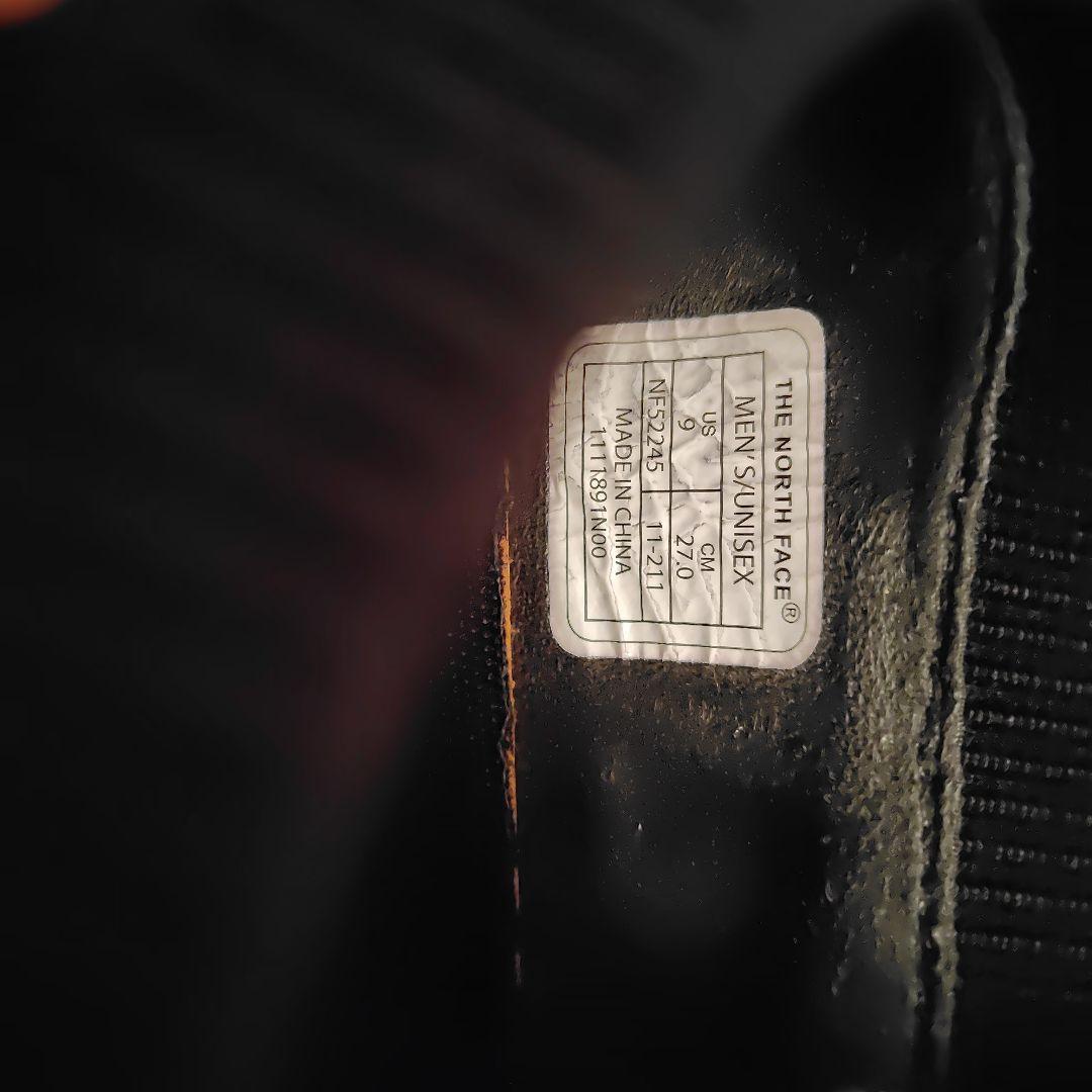 THE NORTH FACE ベロシティ ニット II ゴアテックス