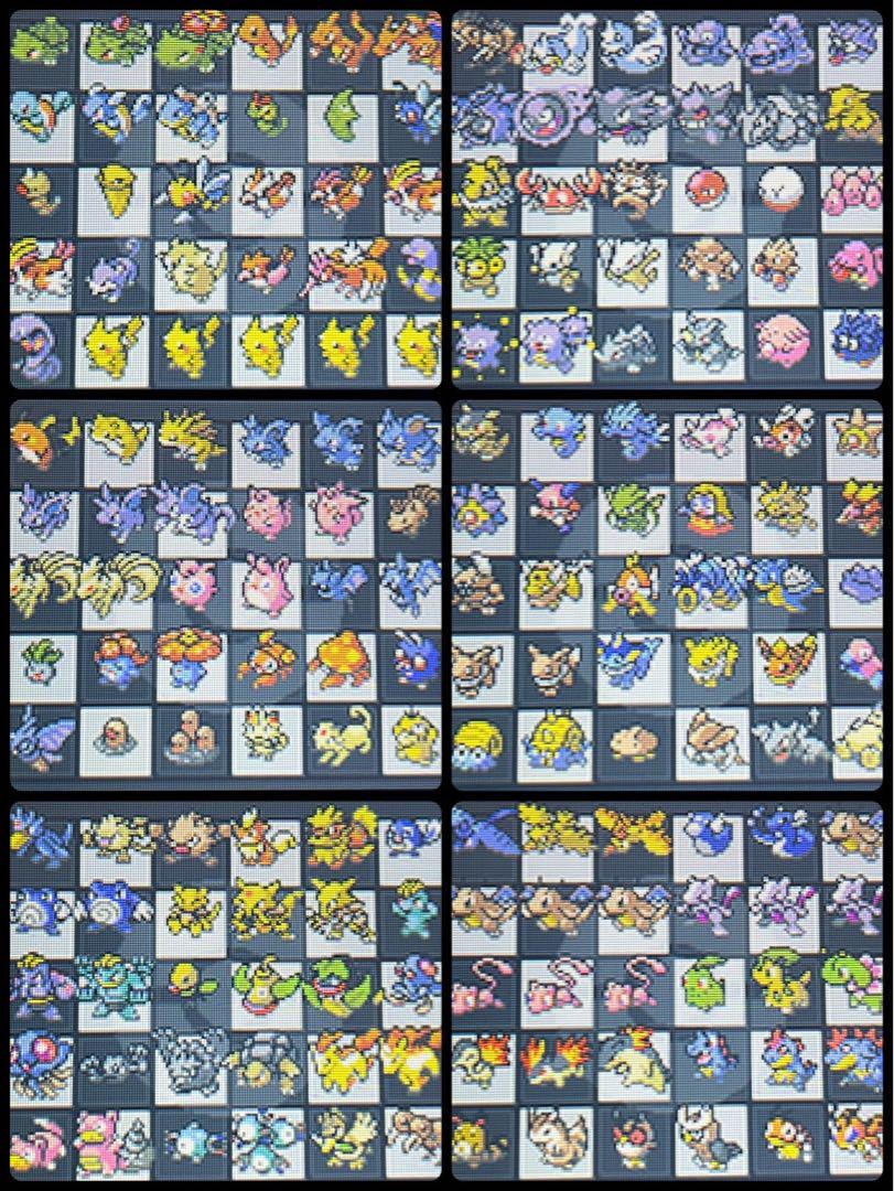 【最強データ】ポケットモンスターブラック2 ポケモンB2 最強データ】ポケットモンスターブラック2 ポケモンB2 - メルカリ