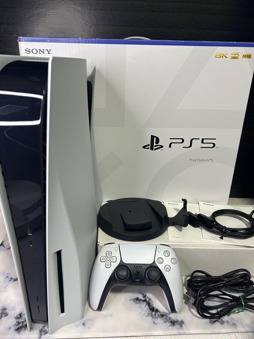即日発送　希少　SONY PlayStation 5 CFI-1000