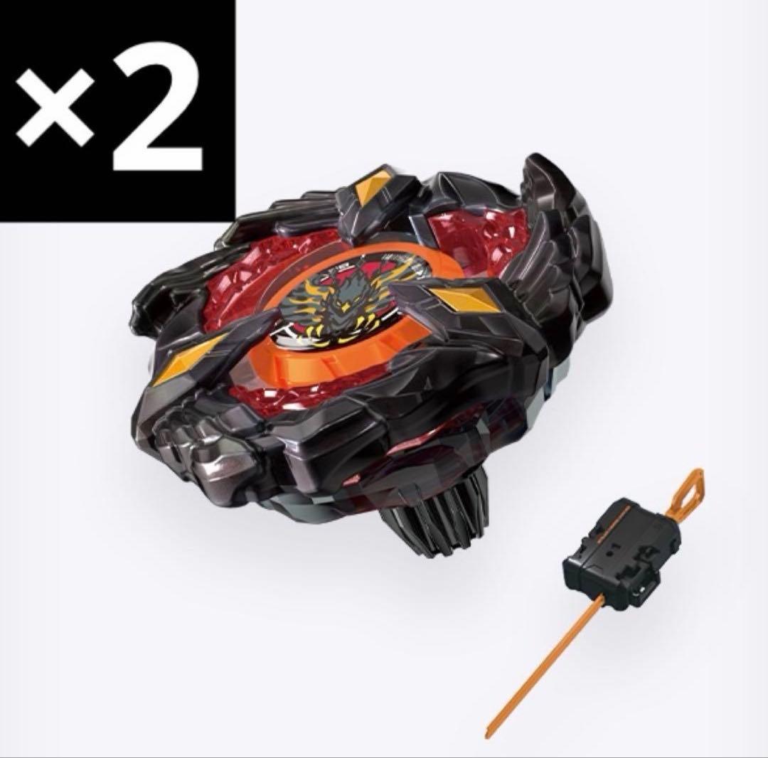 フェニックスウイング9-60GF メタルコート ブラック キタニタツヤ 2個TAKARA TOMY