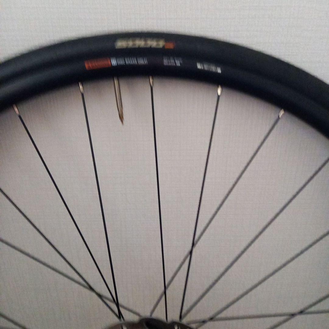 700C