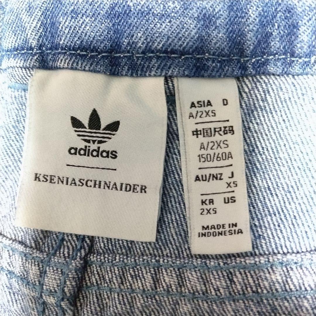 [アディダス] adidas KSENIASCHNAIDER フレイドデニムスカート adidas デニムスカート KSENIASCHNAIDER フレイドデニムスカート