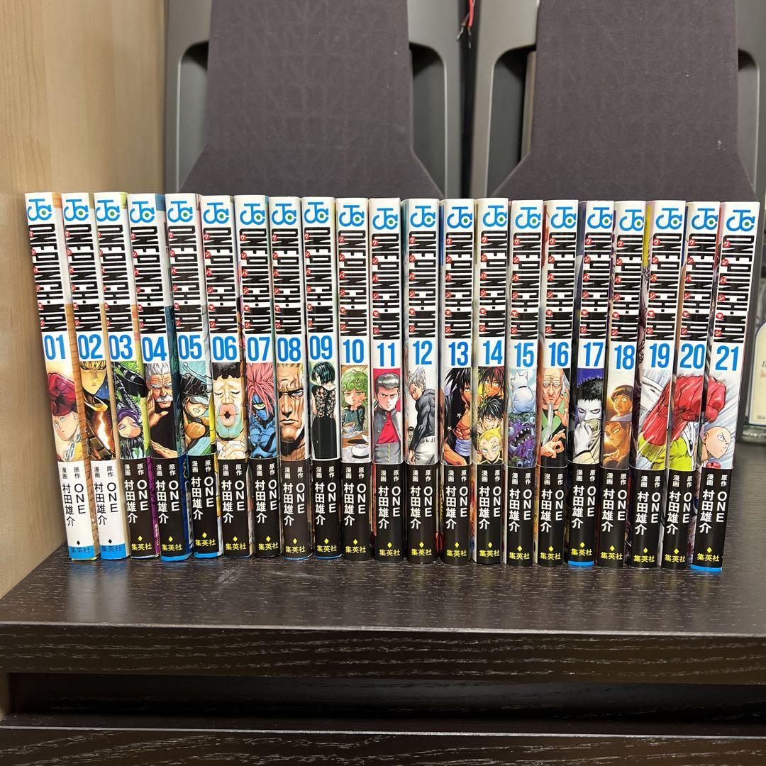 Amazon.com: One Punch 21 (Japanese Edition): 9784088818153