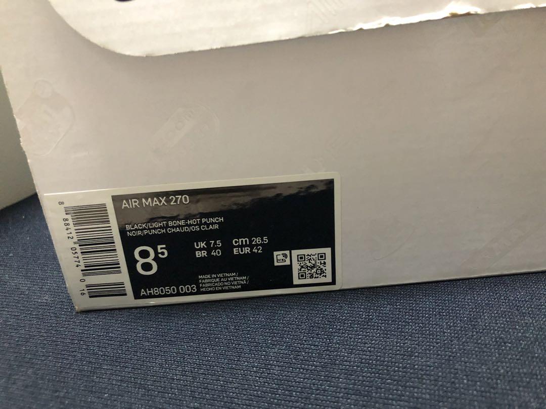 靴 NIKE airmax270
