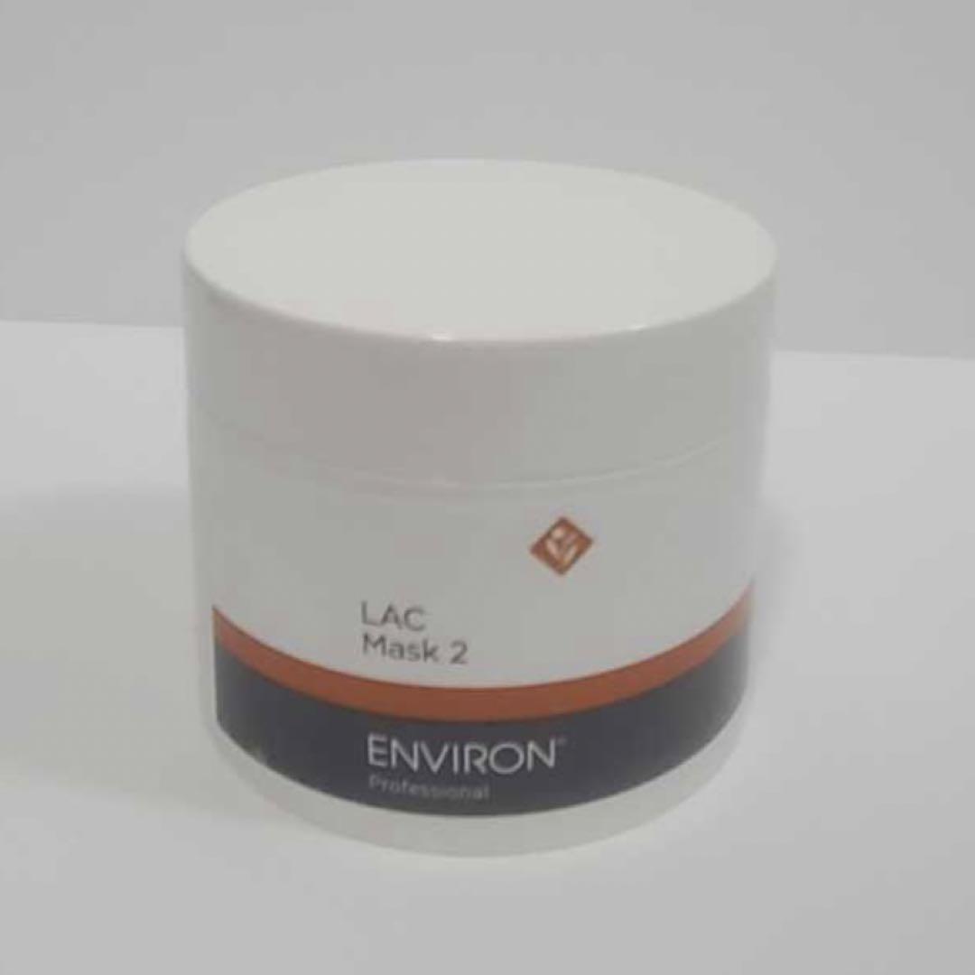 ENVIORN LAC Mask 2 140ml　業務用 エンビロン 業務用 LACマスク2