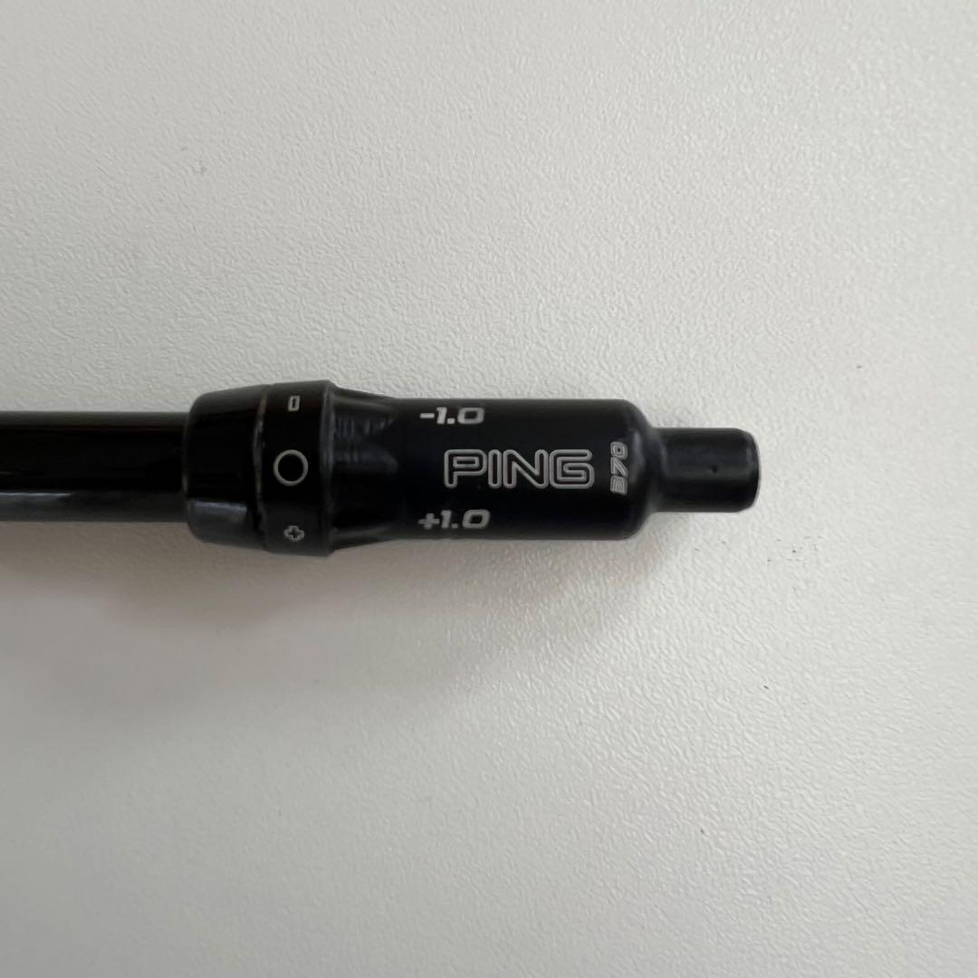 ピンスリーブ テンセイ 1K PRO ハイブリッド 70HY S 美品