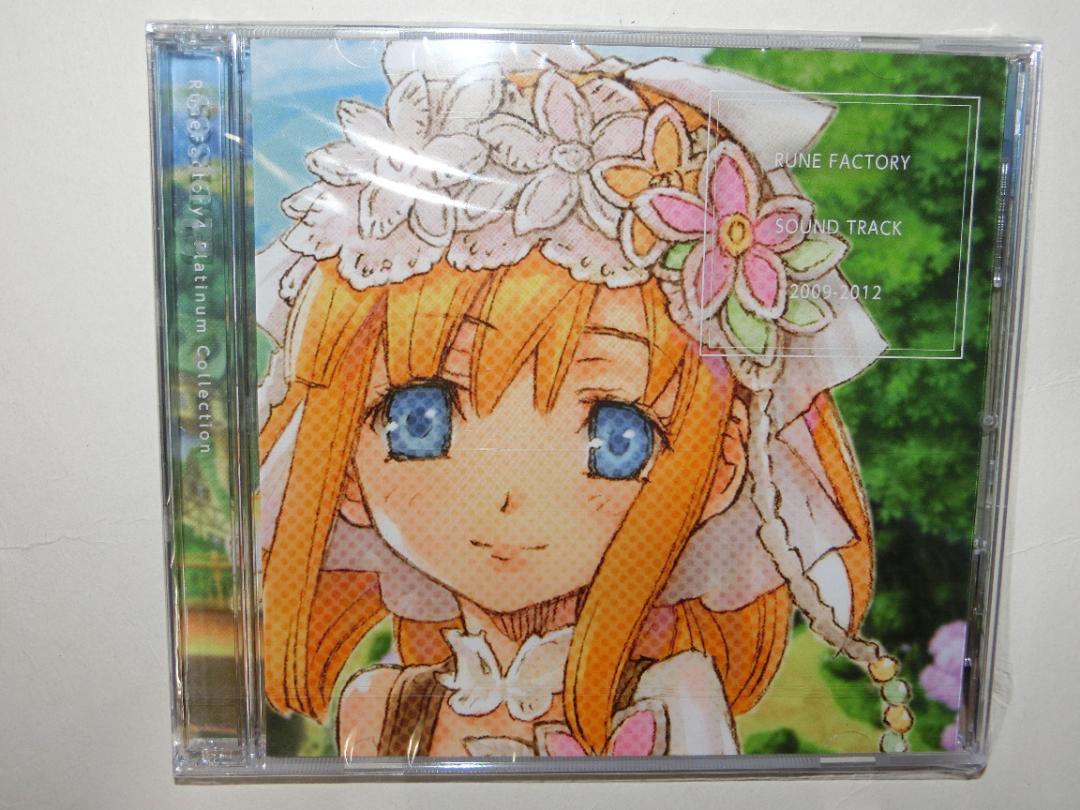 未開封　ルーンファクトリー3　ルーンファクトリー4　サウンドトラック　ドラマCD
