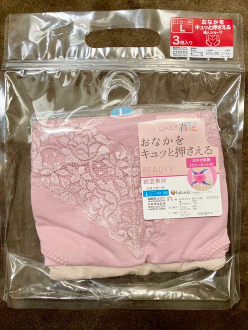 福助 デイリー満足 おなかを押さえる ショーツ L 3枚セット