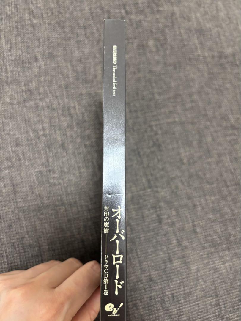 オーバーロード　1-16巻　全巻セット